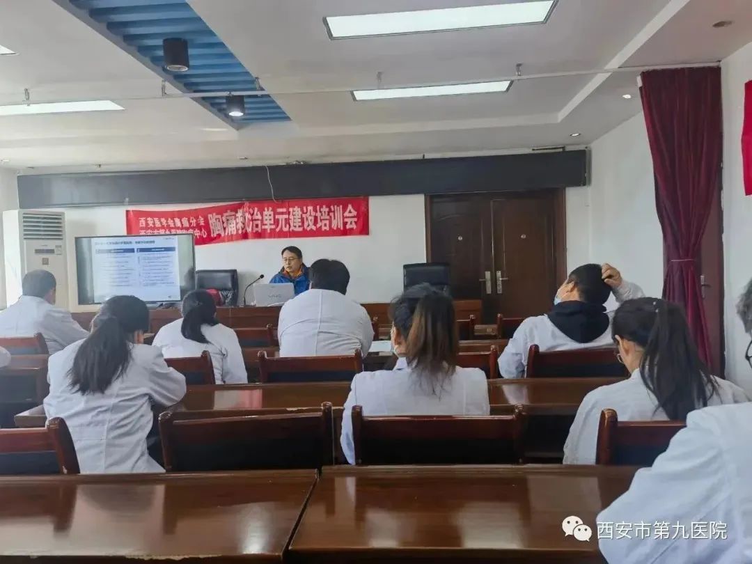 【服务基层】市九院心血管病院走进基层服务群众 【服务基层】市九院心血管病院走进基层服务群众