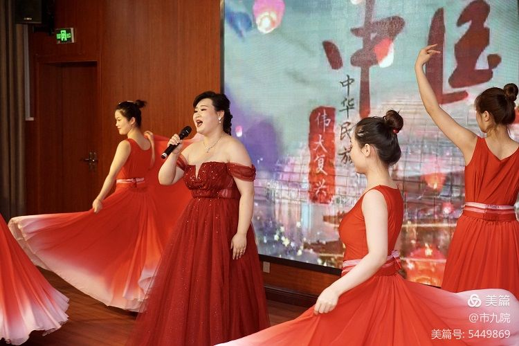 西安市第九医院隆重召开庆祝建党百年大会暨“七一”表彰大会