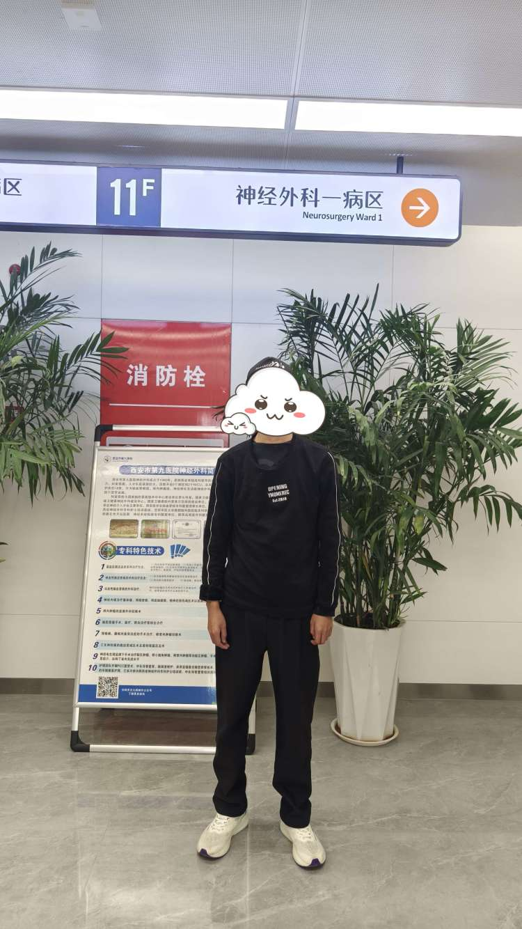 花季少年因何命悬一线——都是“脑动静脉畸形”惹的祸 花季少年因何命悬一线——都是“脑动静脉畸形”惹的祸