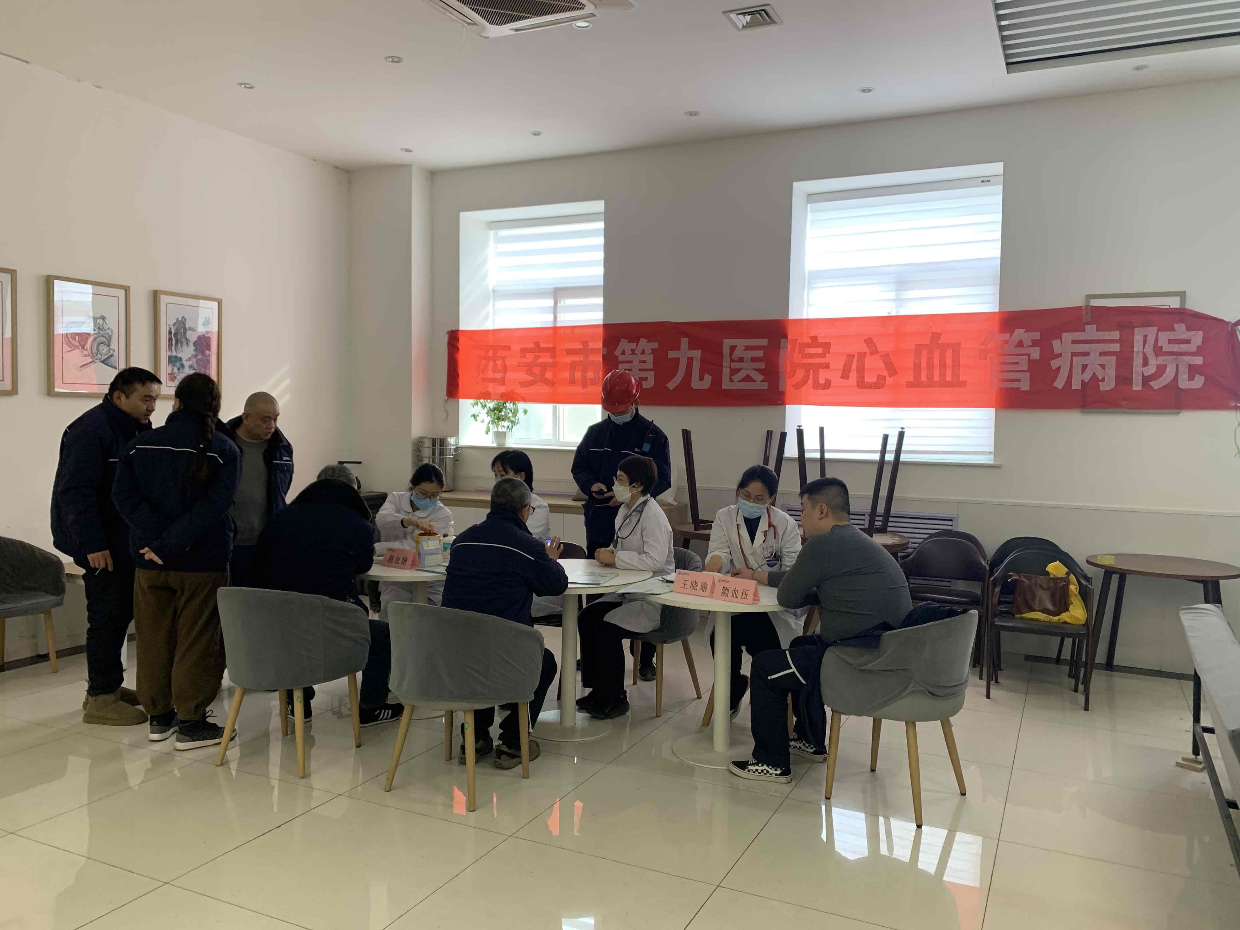 情暖冬至，为铁路一线职工送温暖