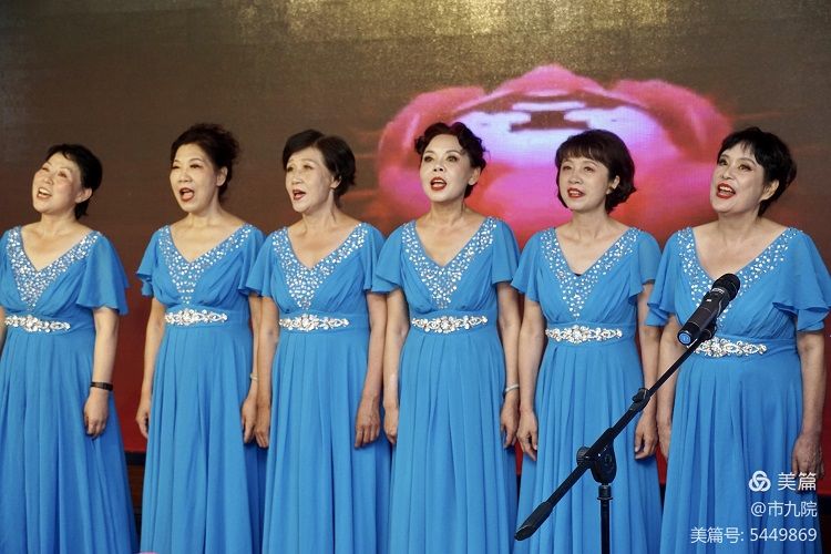 西安市第九医院隆重召开庆祝建党百年大会暨“七一”表彰大会