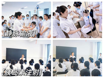 逐梦青春,医路启航—市九院圆满完成2024年护理实习生岗前培训 逐梦青春,医路启航—市九院圆满完成2024年护理实习生岗前培训