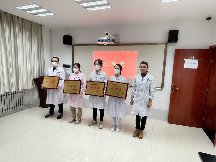 西安市第九医院举办2022年度急救技能大赛