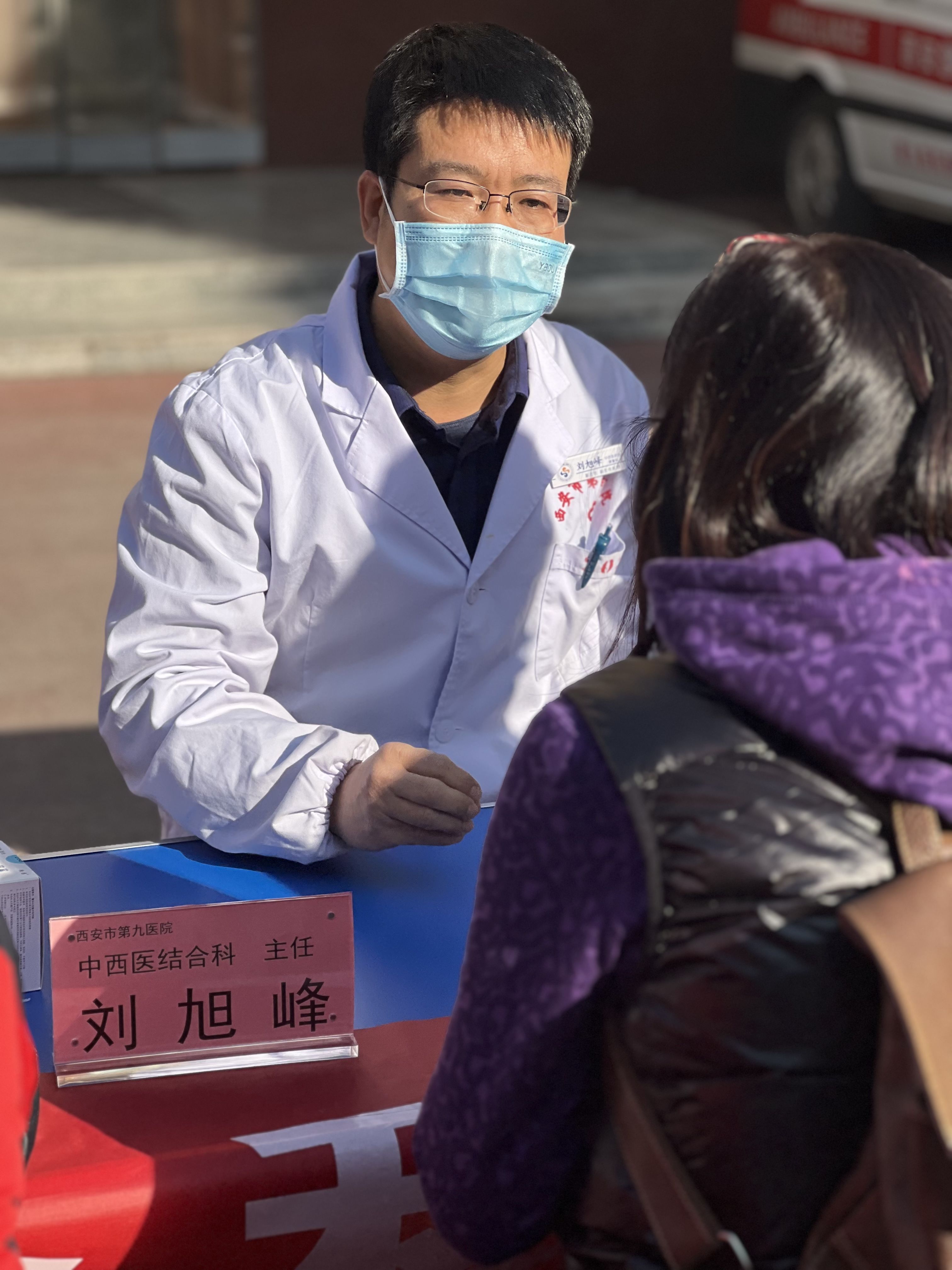 初冬暖阳 温暖你我