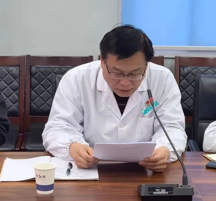西安市第九医院召开2021年度党建和党风廉政建设述职评议会 西安市第九医院召开2021年度党建和党风廉政建设述职评议会