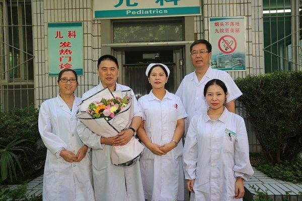 西安市第九医院用这样的方式度过首个“中国医师节” 西安市第九医院用这样的方式度过首个“中国医师节”