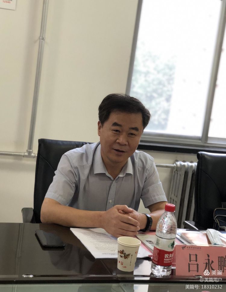 西安市第九医院召开赵正永严重违纪违法案以案促改专题民主生活会并开展廉政提醒谈话