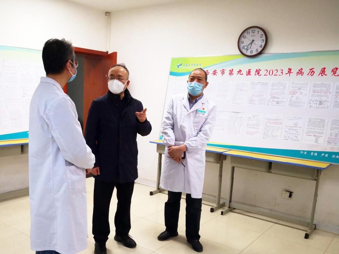 市九院举办病历展览促进病历质量提高