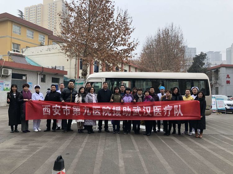 【图片直击】武汉！九院英雄已踏上征程