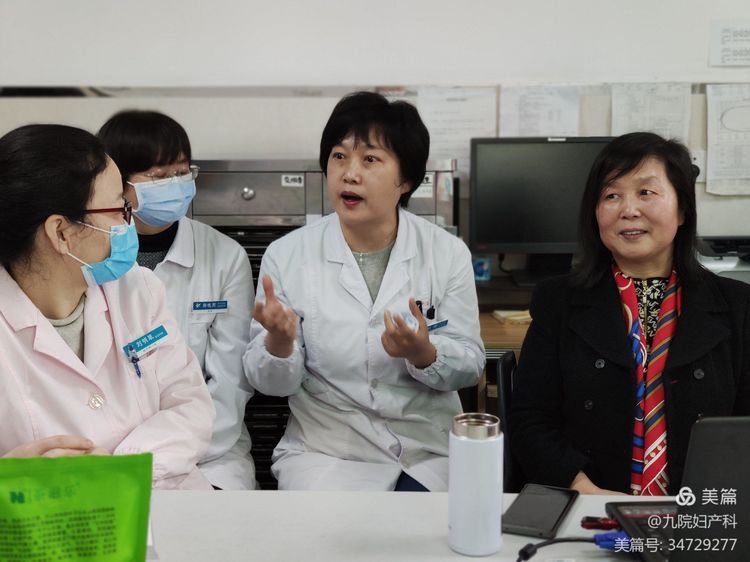 【专家讲座】国家二级心理咨询师郑菊贤讲授《产后抑郁与情绪调适》