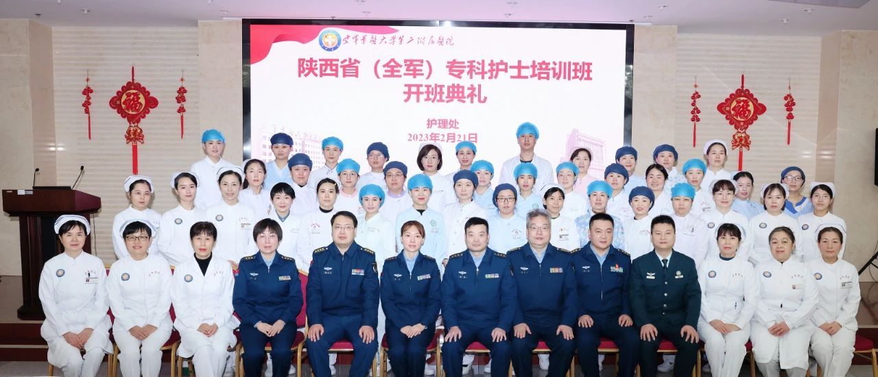 市九院肿瘤分院护士长马绮进修体会 市九院肿瘤分院护士长马绮进修体会