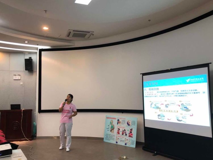 市九院护理人员参加中华护理学会全国科普日活动 市九院护理人员参加中华护理学会全国科普日活动