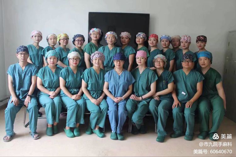 手术麻醉科“再战”困难气道