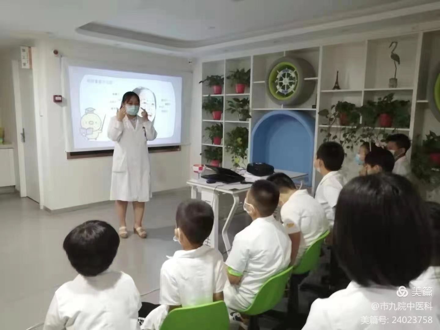 【文明科室】传承精华 守正创新——中医科