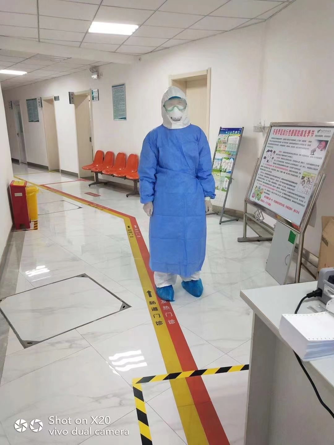 最美职工---刘佳 最美职工---刘佳