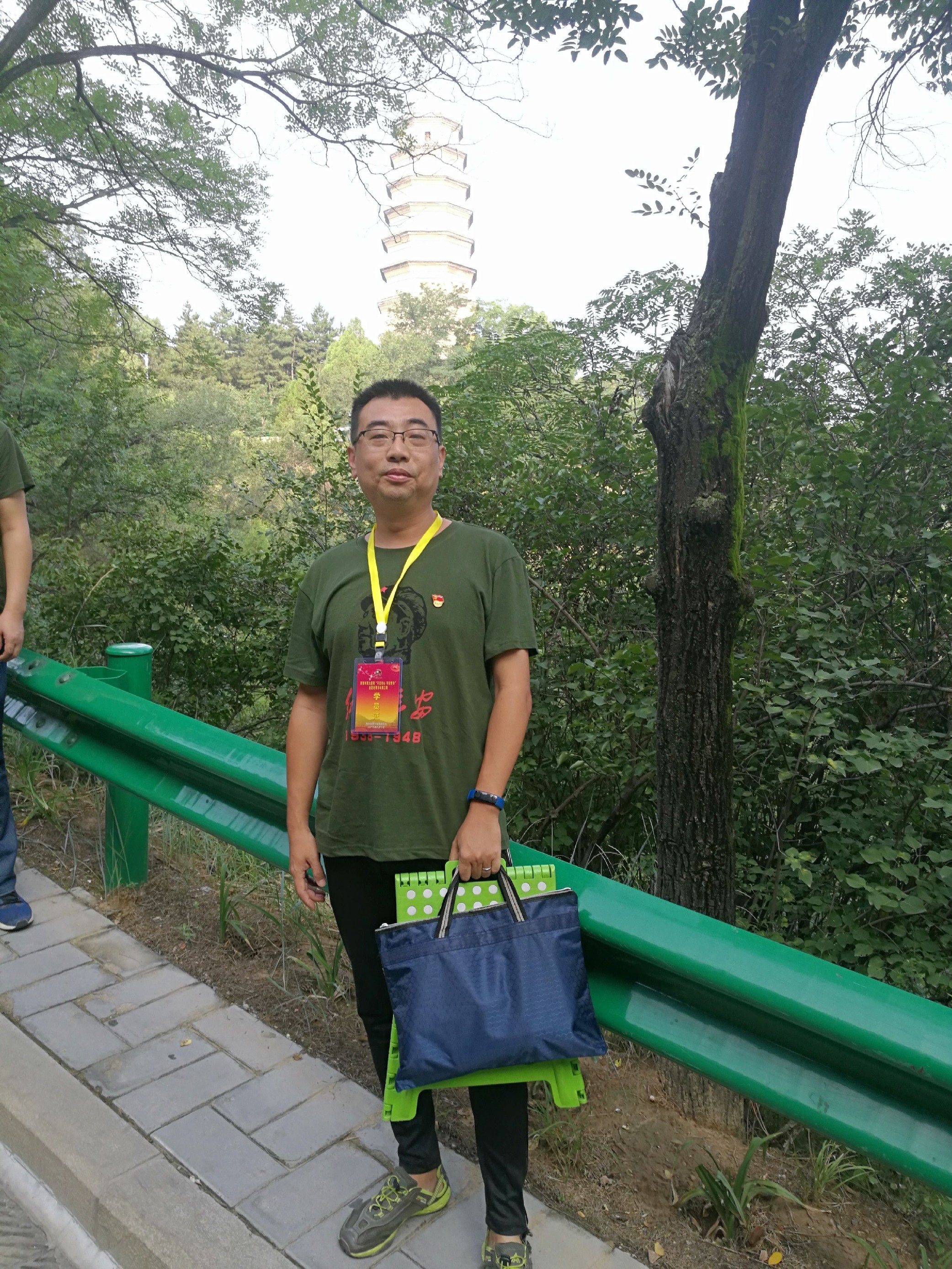 最美职工——机关第二党支部 甄珍 雷少辉