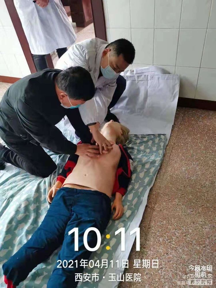 专科联盟走进玉山,共话“心”发展 专科联盟走进玉山,共话“心”发展