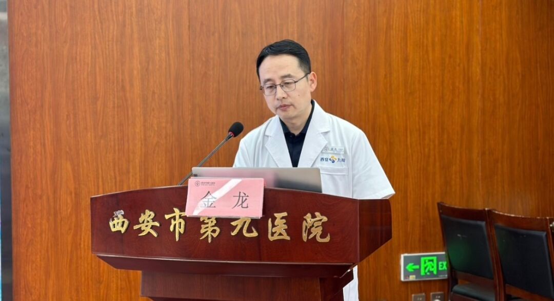 西安市第九医院2024年西安市老年护理专科护士培训班开班了 西安市第九医院2024年西安市老年护理专科护士培训班开班了