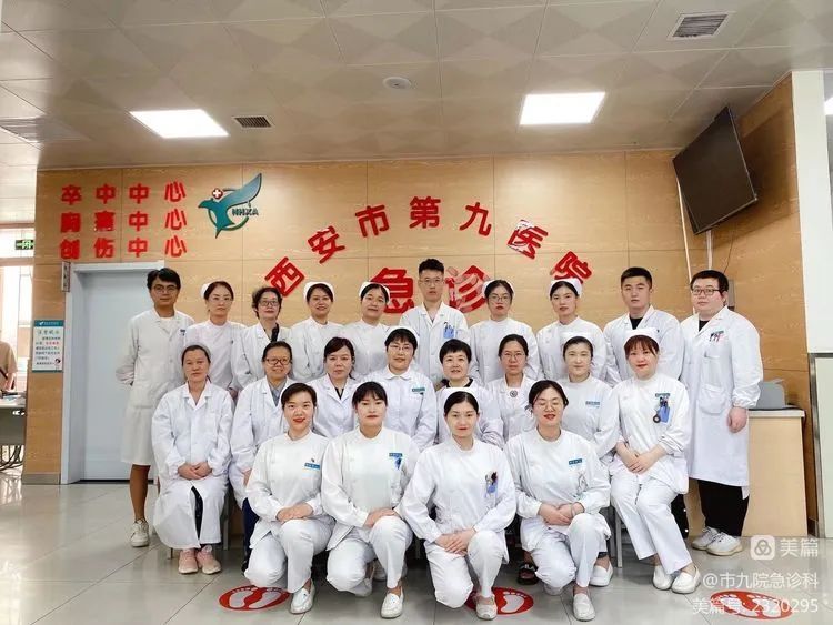 苦练技能展风采 强化考核促提升 ——急诊科积极迎接“百日大练兵”