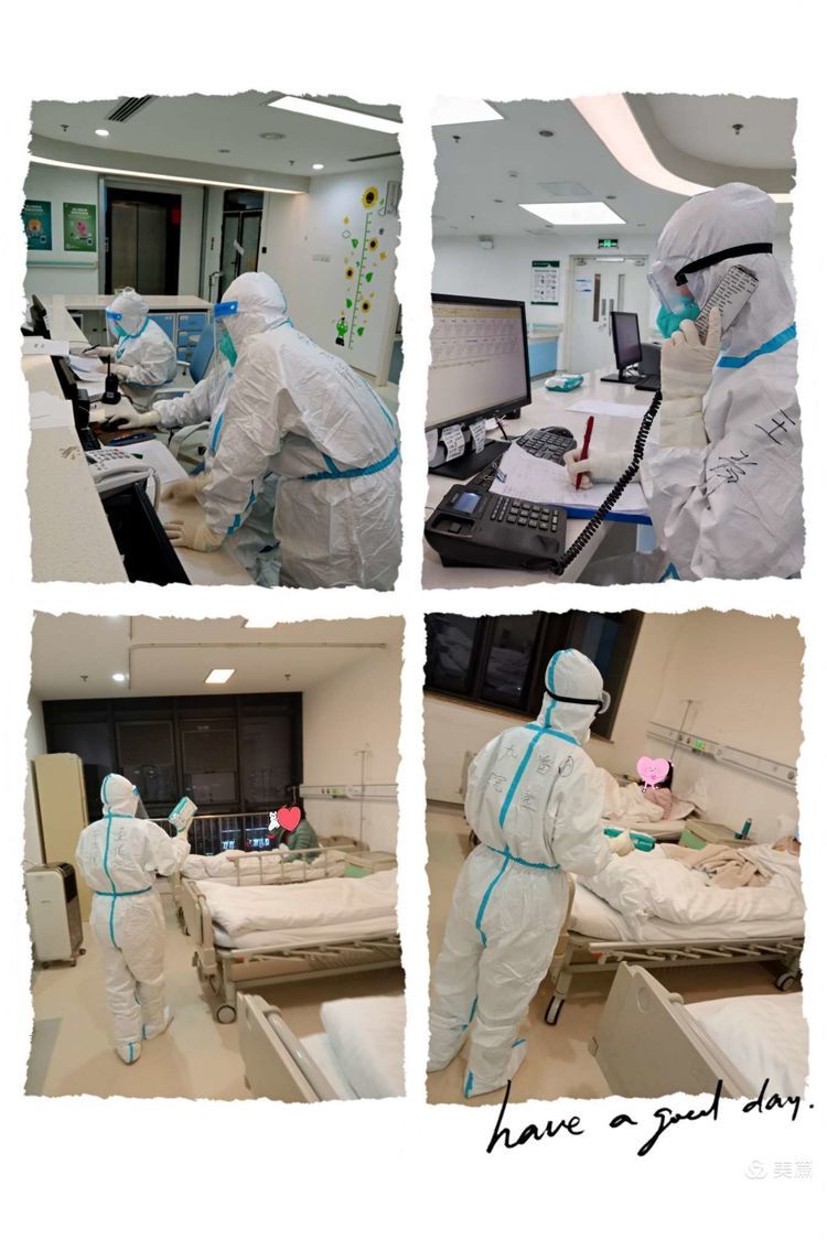 抗击疫情显担当 九院铁军迎难上