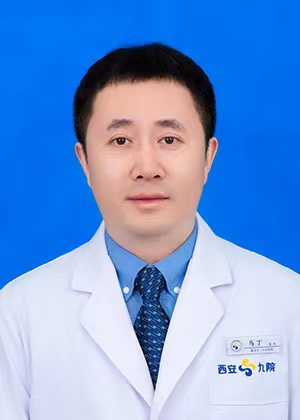 喜报 | 市九院骨科副主任马丁当选陕西省中西医结合学会足踝与足病诊疗专业委员会副主任委员 喜报 | 市九院骨科副主任马丁当选陕西省中西医结合学会足踝与足病诊疗专业委员会副主任委员