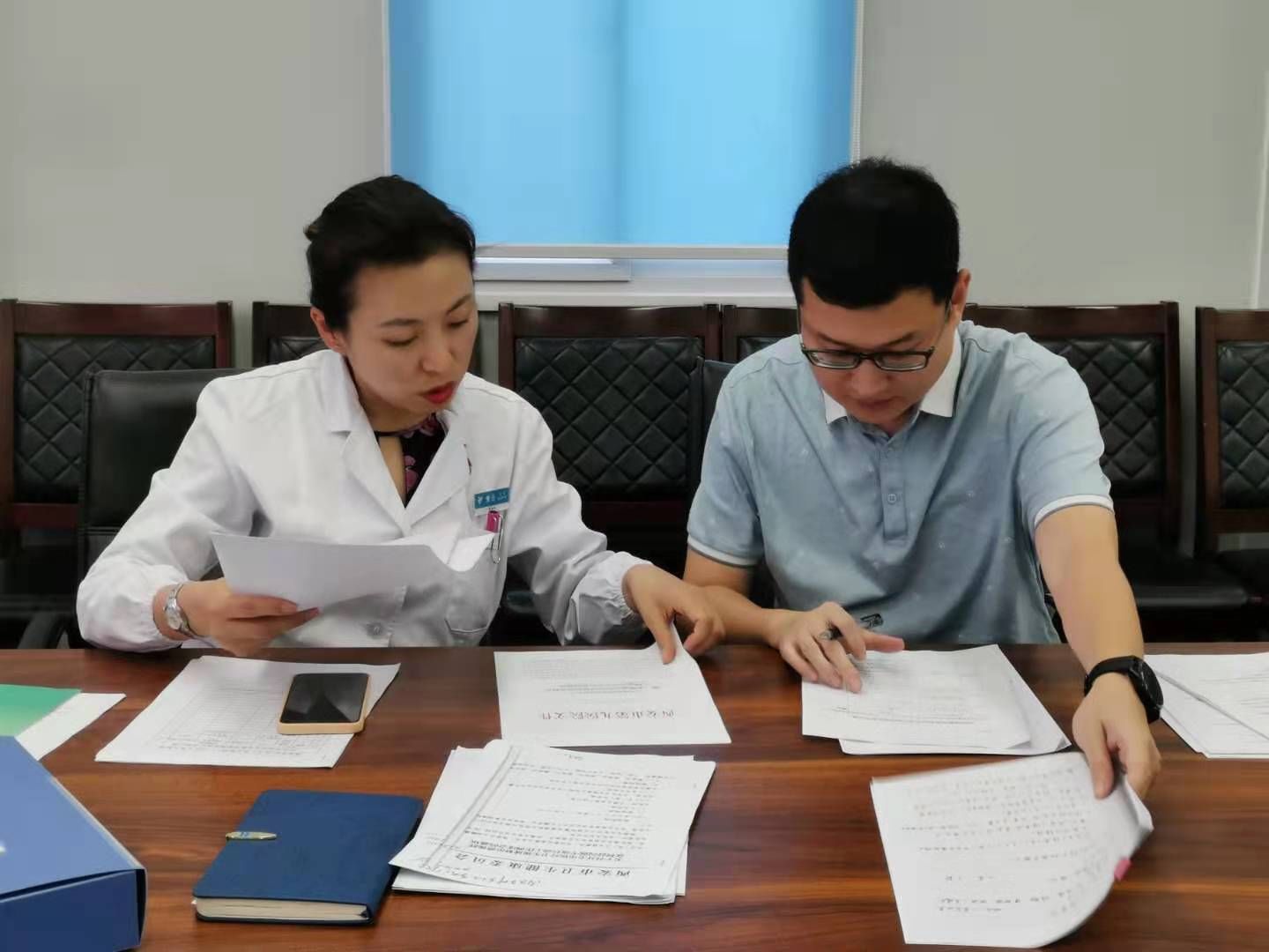 市级督导组来西安市第九医院检查整治漠视群众利益问题专项工作