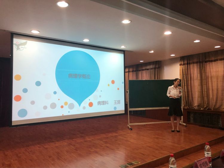 提升教学水平·展现个人风采——记我院青年教师讲课比赛 提升教学水平·展现个人风采——记我院青年教师讲课比赛