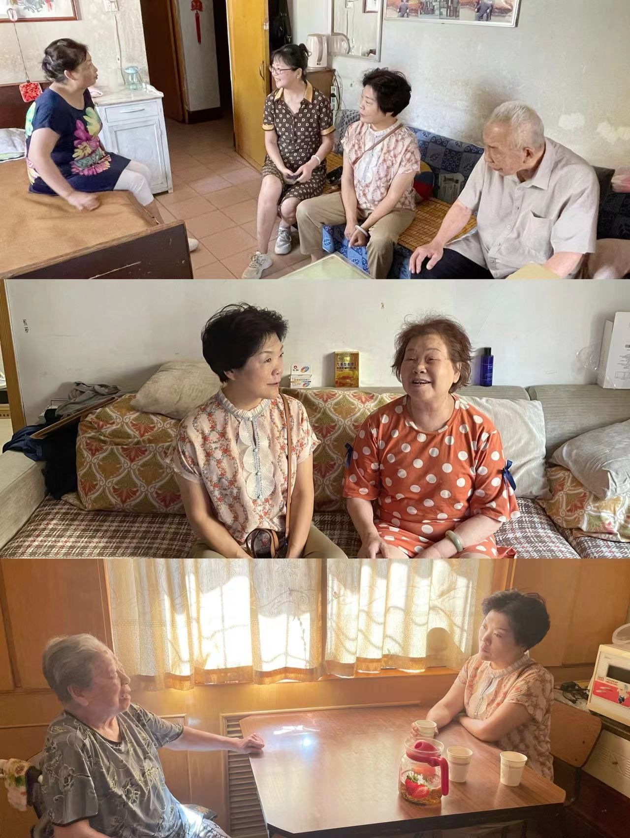 西安市第九医院党委开展 “七一”走访慰问活动 西安市第九医院党委开展 “七一”走访慰问活动