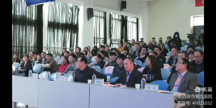 我院在西安医学院教学创新大赛中取得佳绩