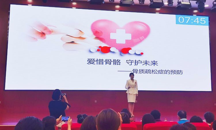 我院主管护师王茜喜获陕西省青年护理教师教学大赛二等奖