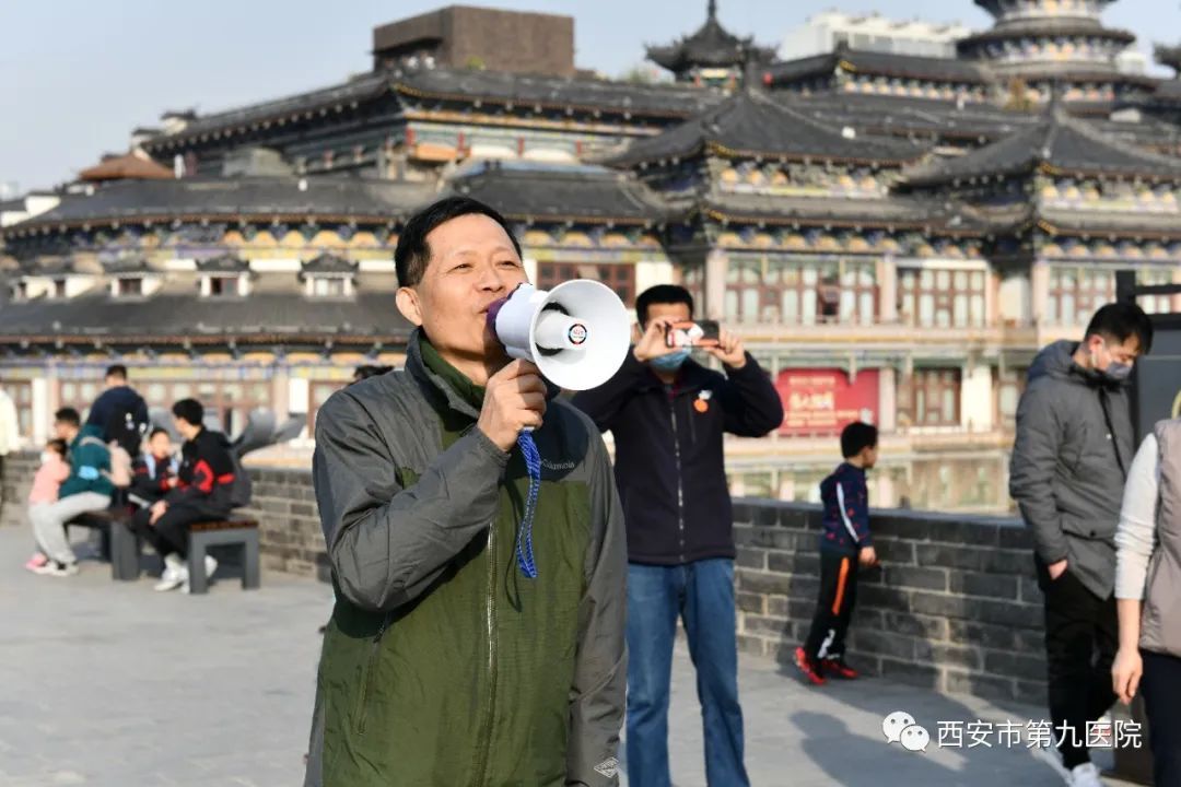 【健步走】市九院举行“扬帆启新程 健康向未来”庆祝国际“三八”妇女节城墙健康健步走活动 【健步走】市九院举行“扬帆启新程 健康向未来”庆祝国际“三八”妇女节城墙健康健步走活动