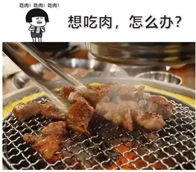 慢性肾脏病患者该怎么吃？