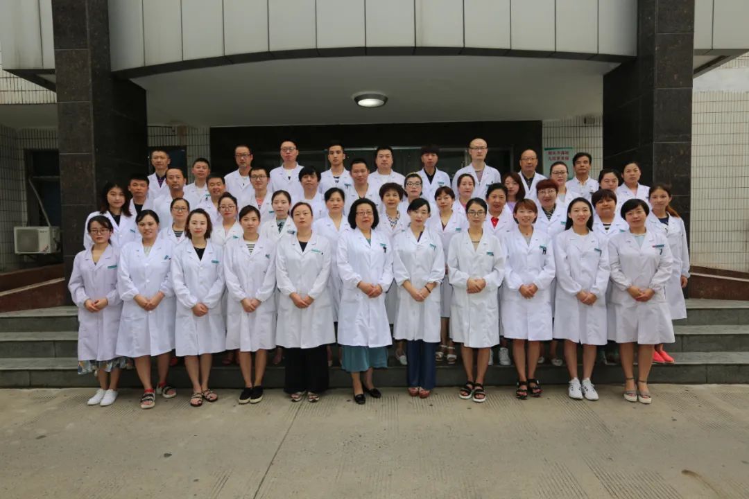 【科室动态】加强科室精细化管理、推动医院高质量发展 【科室动态】加强科室精细化管理、推动医院高质量发展