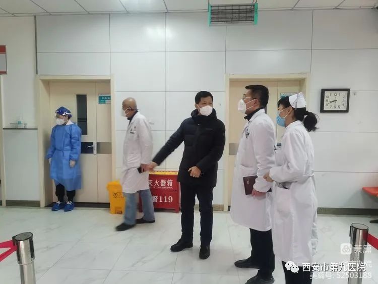 【安全检查】市九院开展节假日医疗安全质量检查