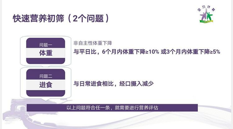 打造学习型科室 用技术助推科室发展