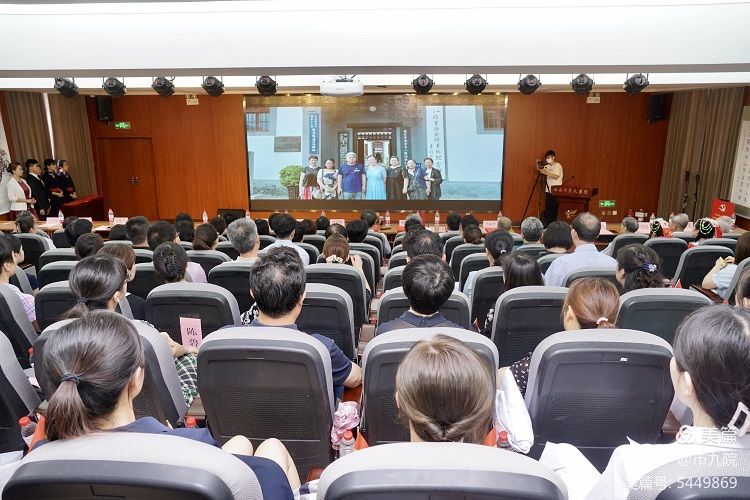 西安市第九医院隆重召开庆祝建党百年大会暨“七一”表彰大会