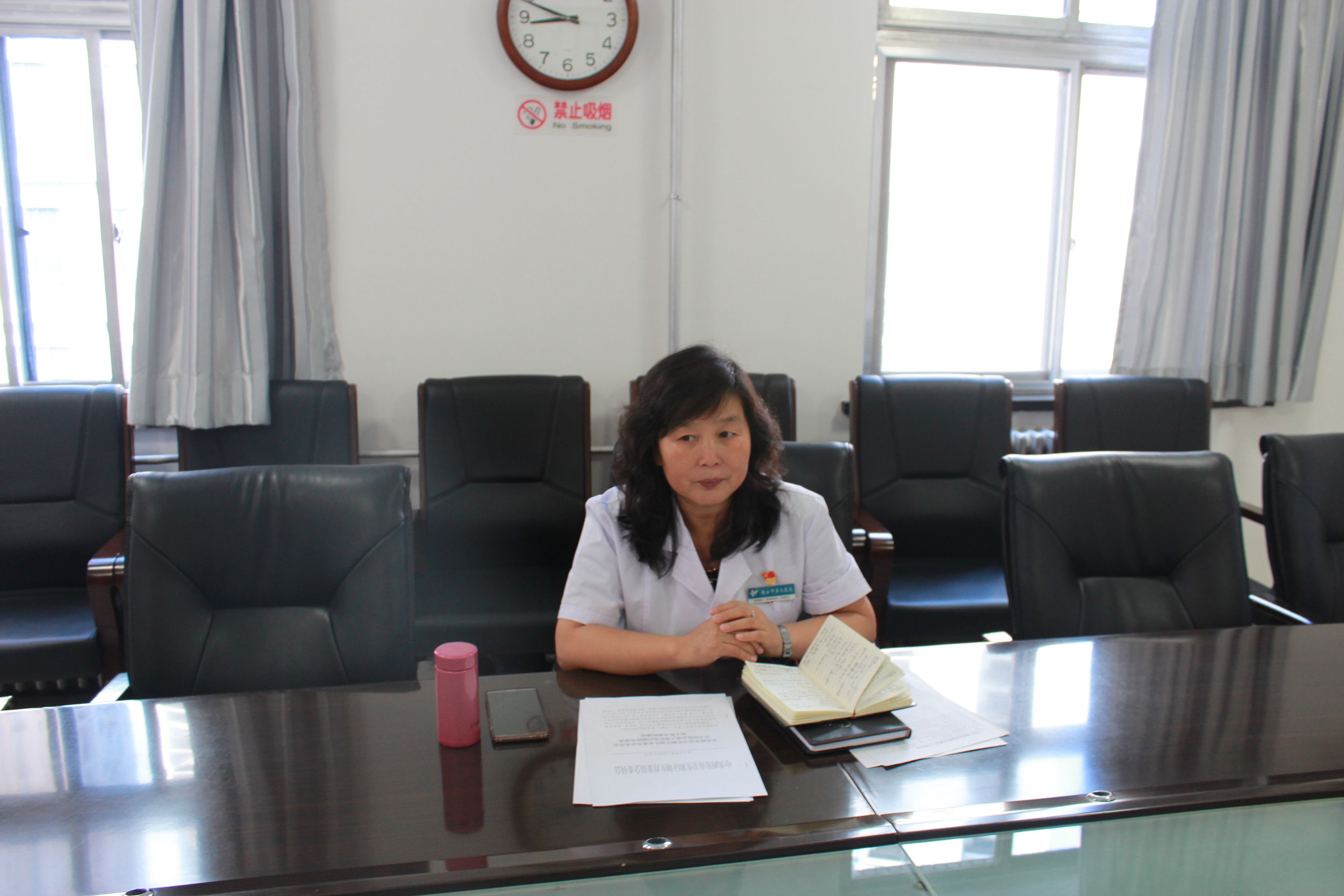 市九院召开党委会及职能科室中层专题会议安排部署干部作风问题排查整改工作 市九院召开党委会及职能科室中层专题会议安排部署干部作风问题排查整改工作