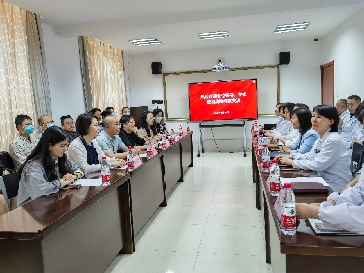 云南省第三人民医院到西安市第九医院进行考察交流 云南省第三人民医院到西安市第九医院进行考察交流