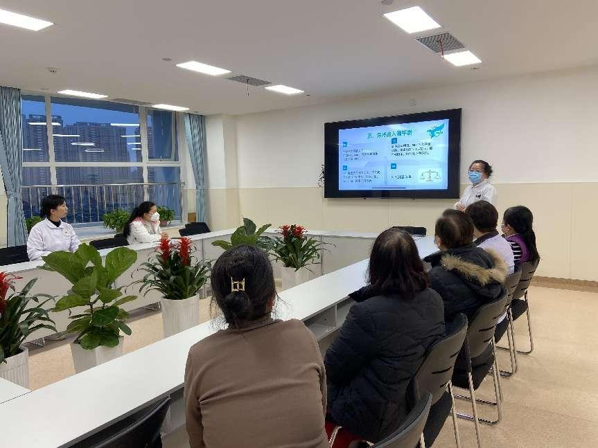 科室动态 ︳多元化健康教育模式 提升患者满意度 科室动态 ︳多元化健康教育模式 提升患者满意度