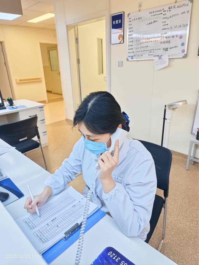 【患者就医体验日】角色互换 共情体验——记西安市第九医院心血管病院二科患者就医体验日活动