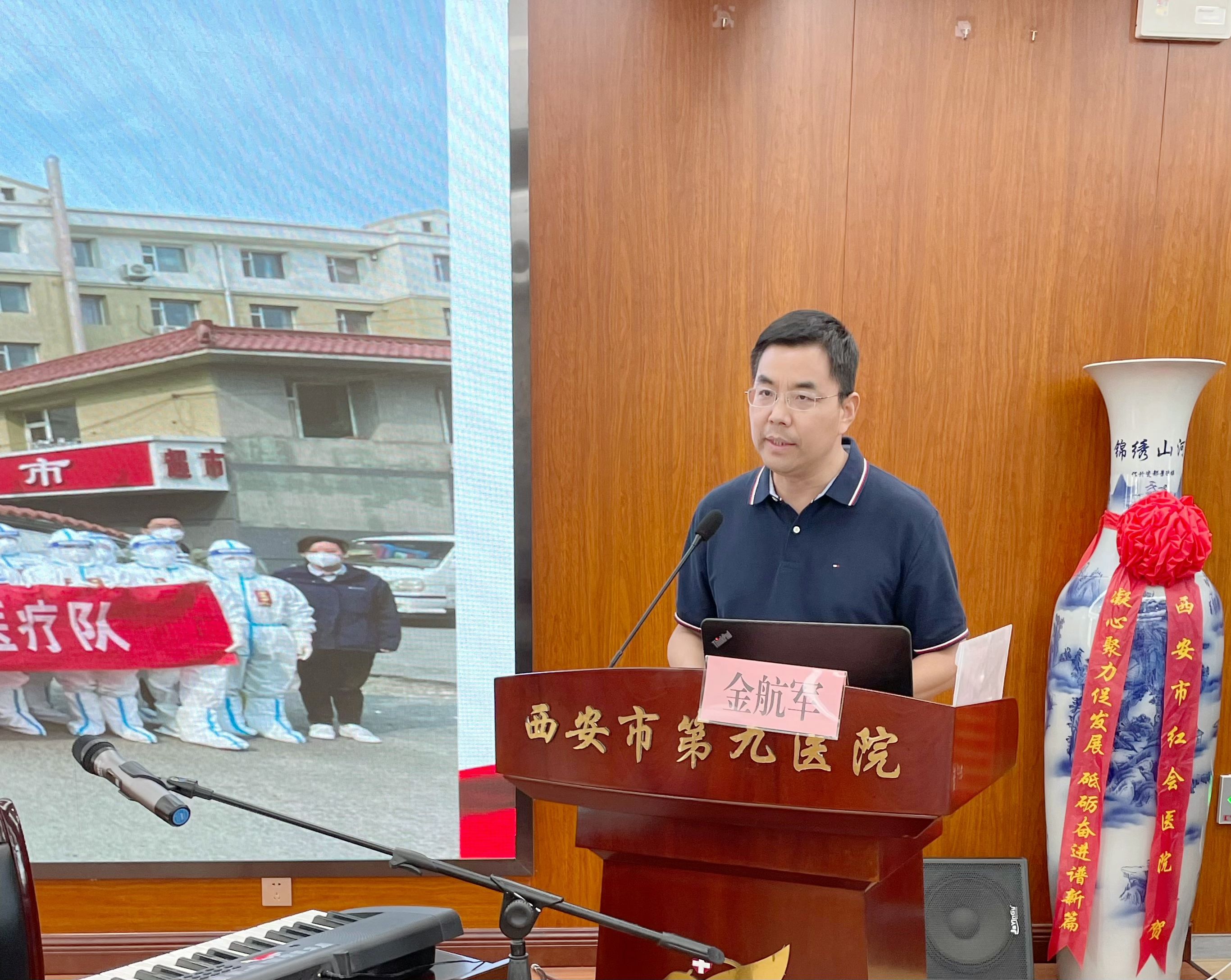 西安市第九医院举办党员发展对象和入党积极分子培训班 西安市第九医院举办党员发展对象和入党积极分子培训班