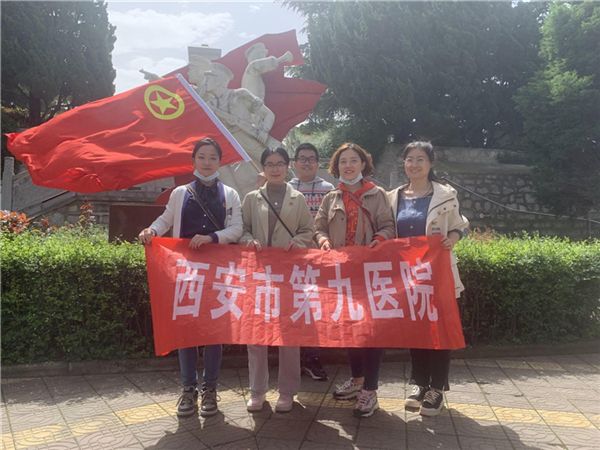 学党史 忆初心 讲奉献 ——市九院团委组织青年团员参观渭华起义纪念 学党史 忆初心 讲奉献 ——市九院团委组织青年团员参观渭华起义纪念