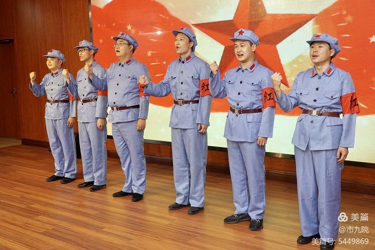 西安市第九医院隆重召开庆祝建党百年大会暨“七一”表彰大会