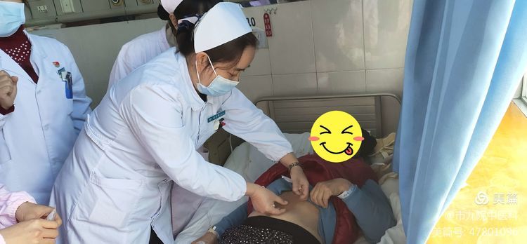 中医适宜技术走进妇产科 中医适宜技术走进妇产科