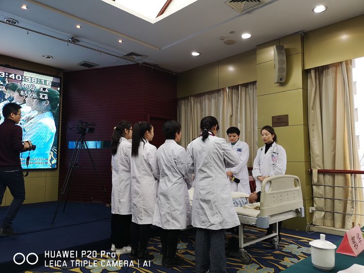 老年病一科教学查房团队在2019年陕西省全科住院医师规范化培训师资培训班成功完成教学查房示范 老年病一科教学查房团队在2019年陕西省全科住院医师规范化培训师资培训班成功完成教学查房示范