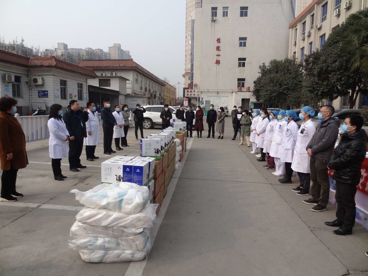 西安市碑林区领导慰问市九院防疫一线医务人员及家属 西安市碑林区领导慰问市九院防疫一线医务人员及家属