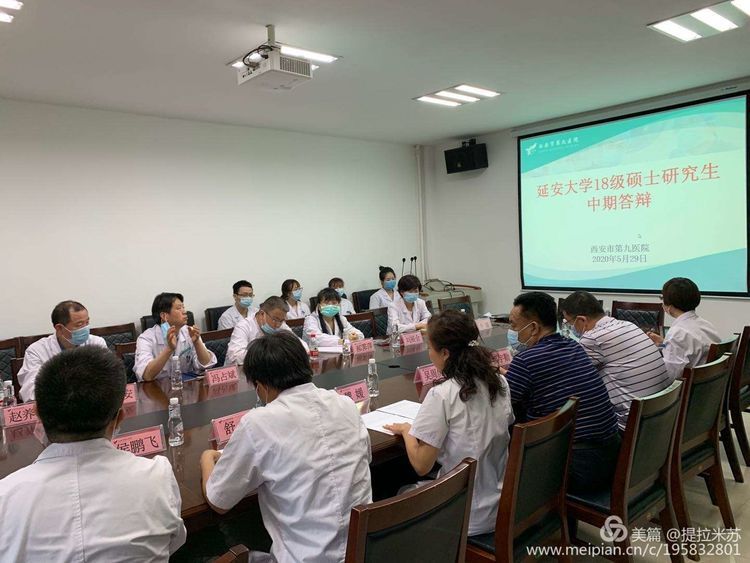 2018级研究生中期考核在我院圆满结束 2018级研究生中期考核在我院圆满结束