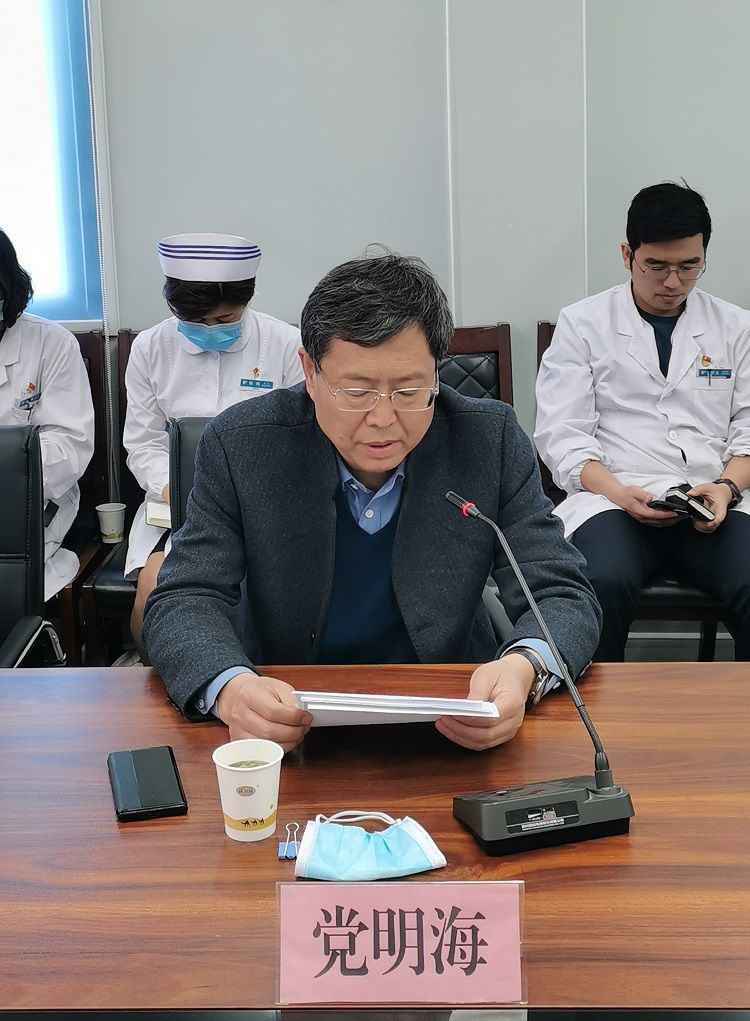 市卫生健康委“我为群众办实事” 第六调研组来我院开展调研工作 市卫生健康委“我为群众办实事” 第六调研组来我院开展调研工作