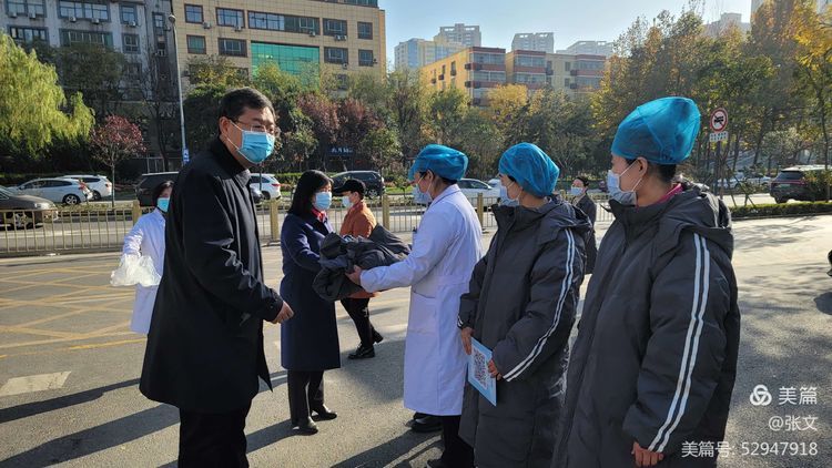 寒冬慰问暖人心 浓浓温情送关怀