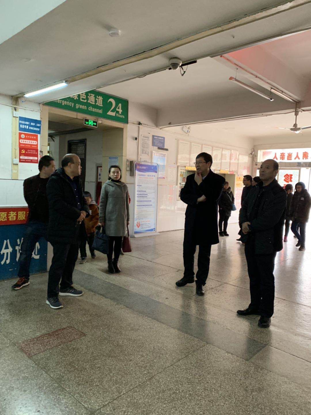 新春慰问，情暖人心 —市九院领导到蓝田县人民医院进行春节慰问和调研